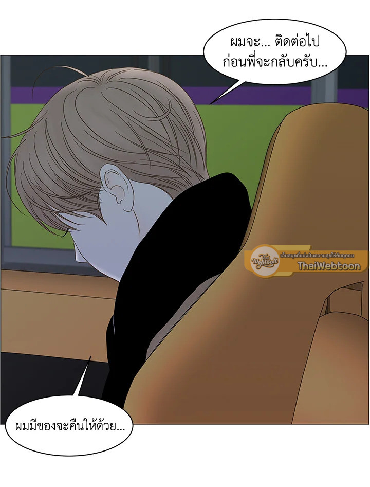 หน้า 65