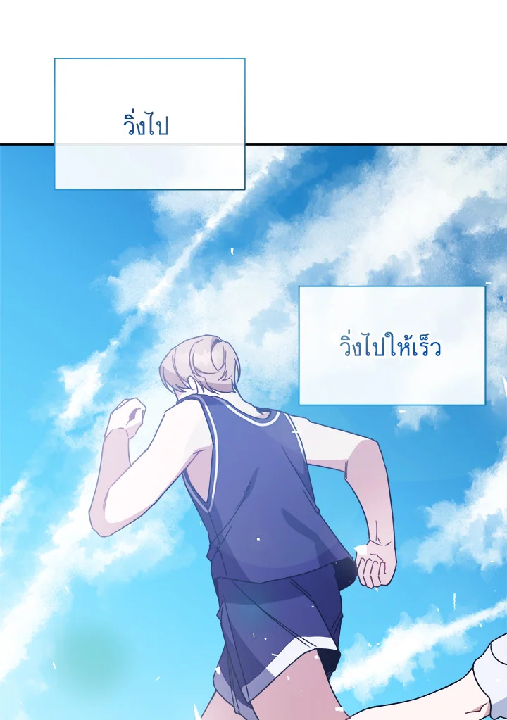 หน้า 109