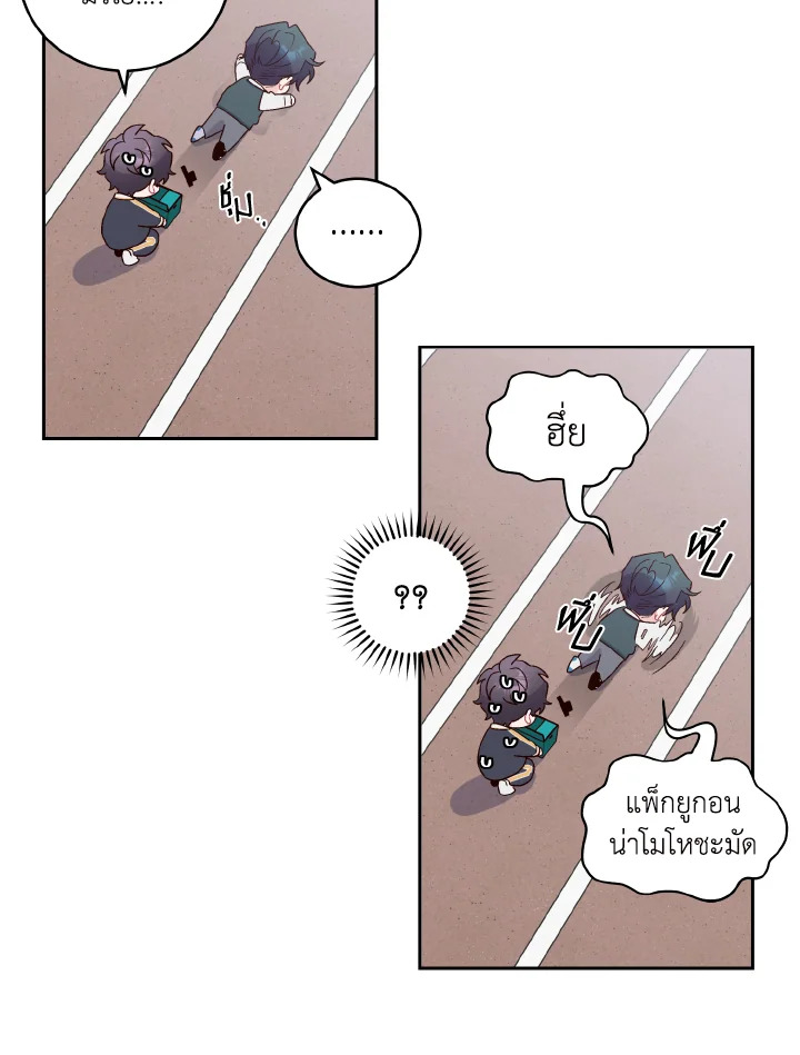 หน้า 60