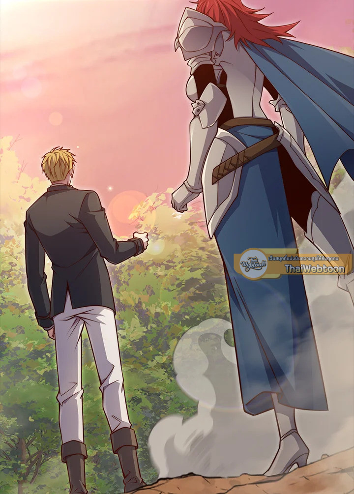 คอยน์เจ้าเมืองไม่ลดลงเลย?! | The Lord's Coins Aren't Decreasing ตอนที่ 163 - รูปที่ 2