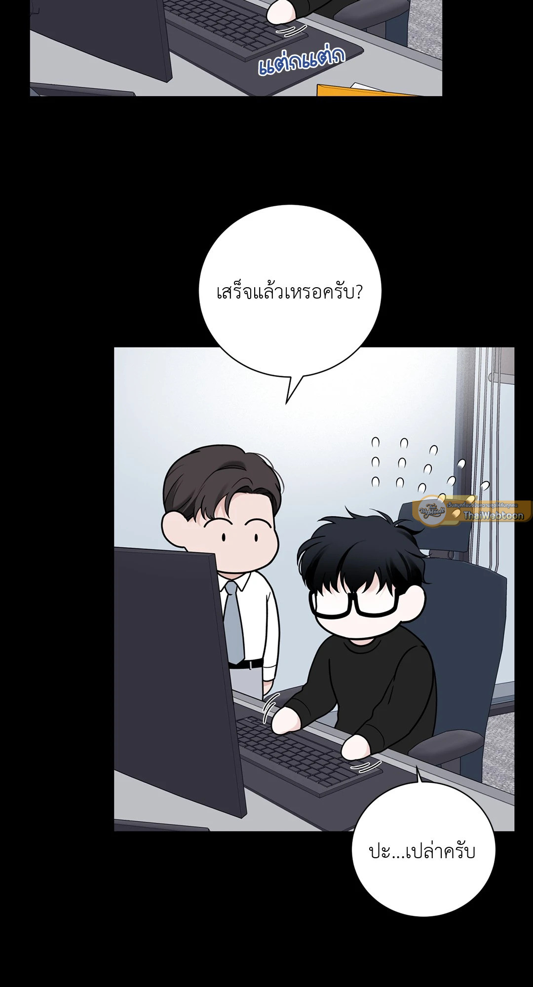 หน้า 44
