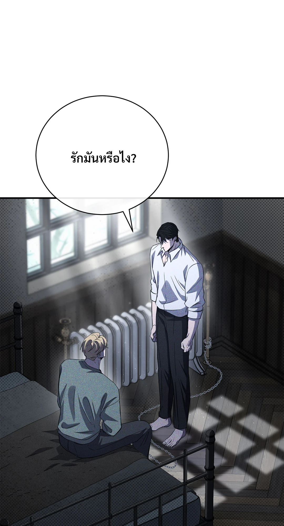 หน้า 39