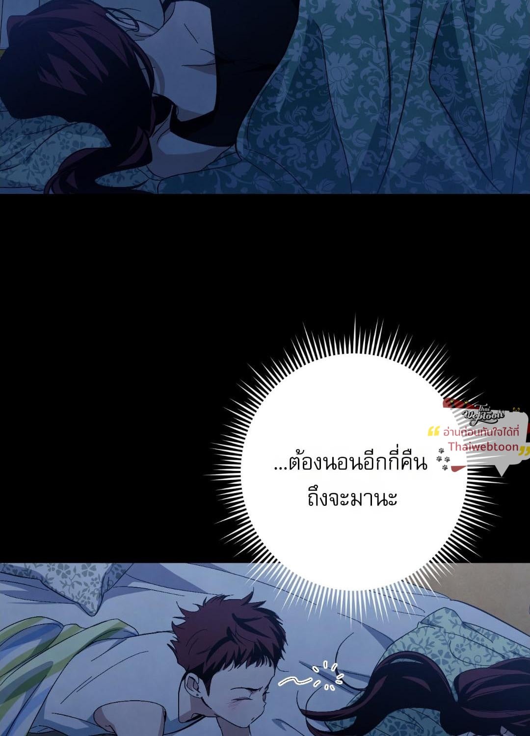 หน้า 64