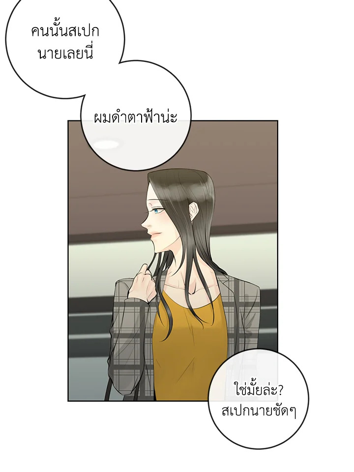 หน้า 39