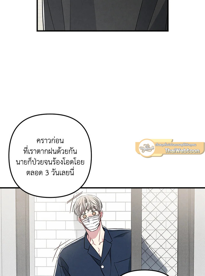 หน้า 118