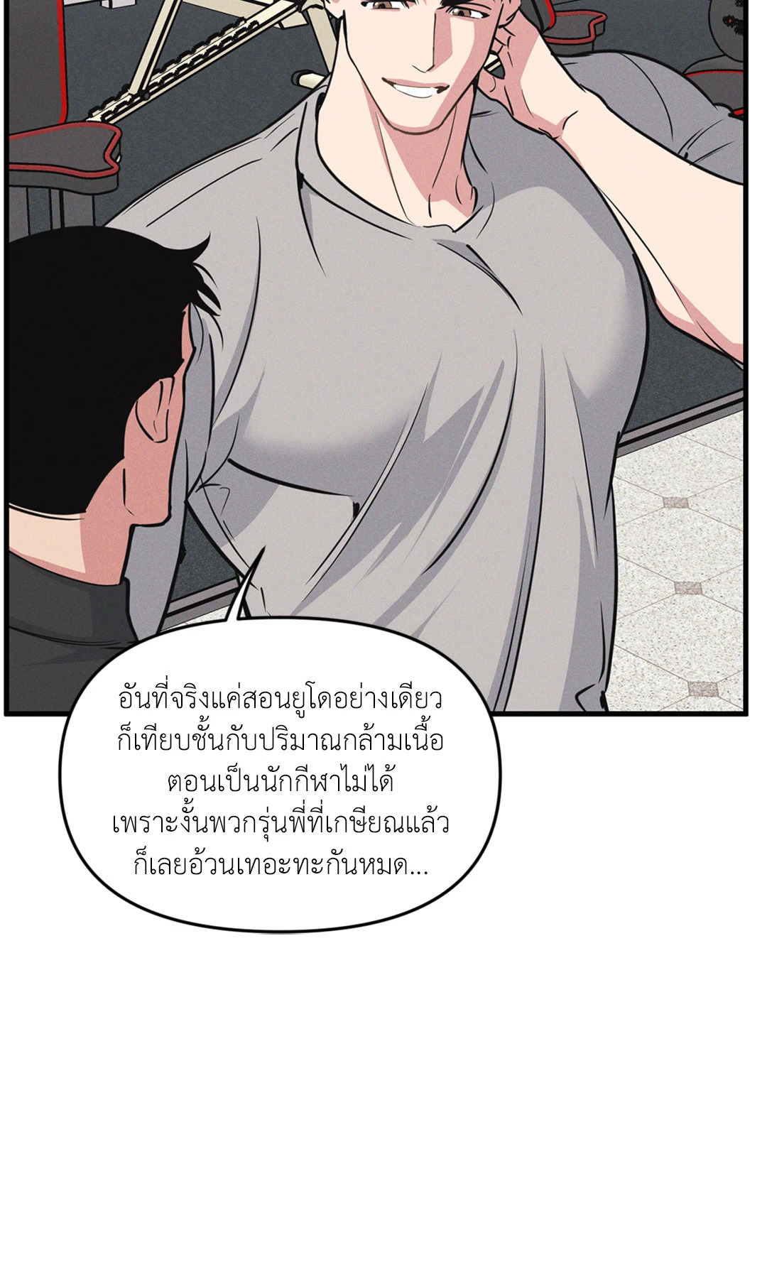 หน้า 22