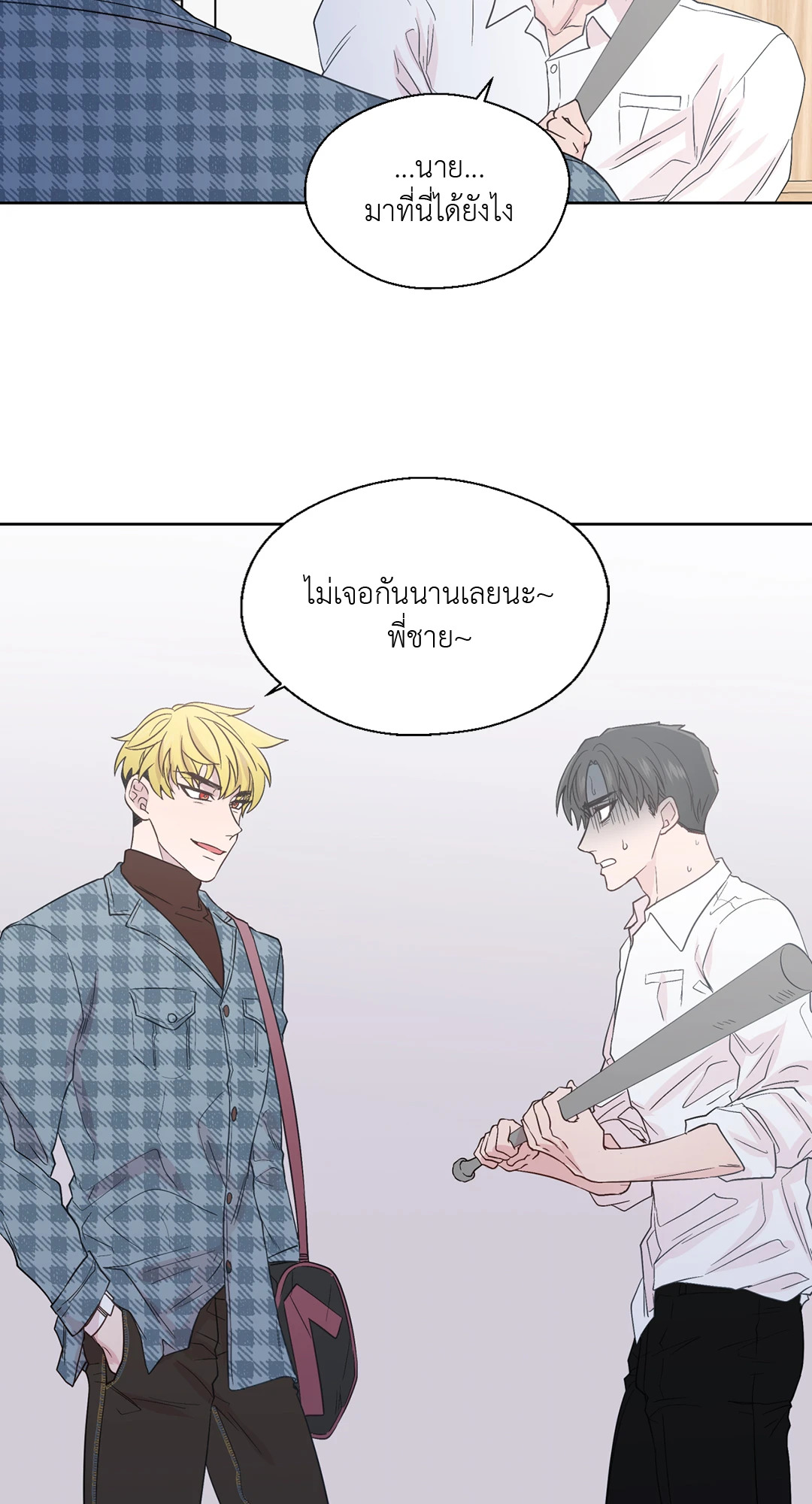 หน้า 56