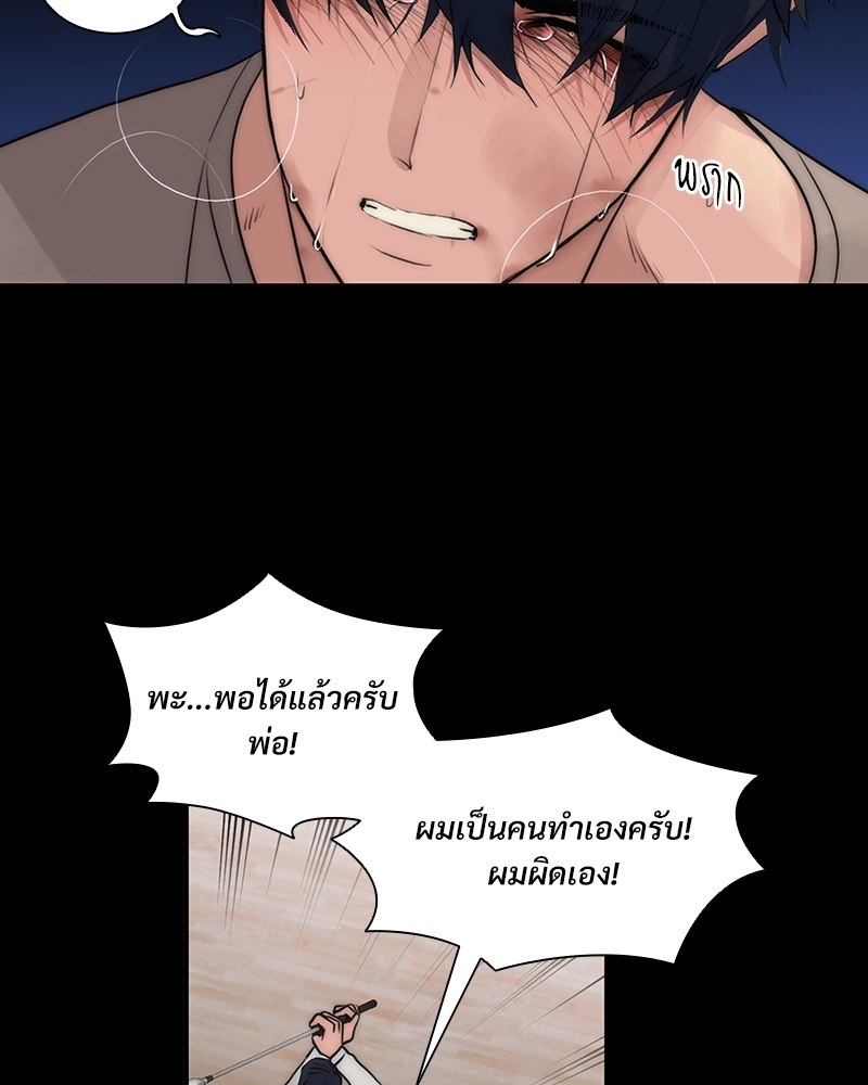 หน้า 66