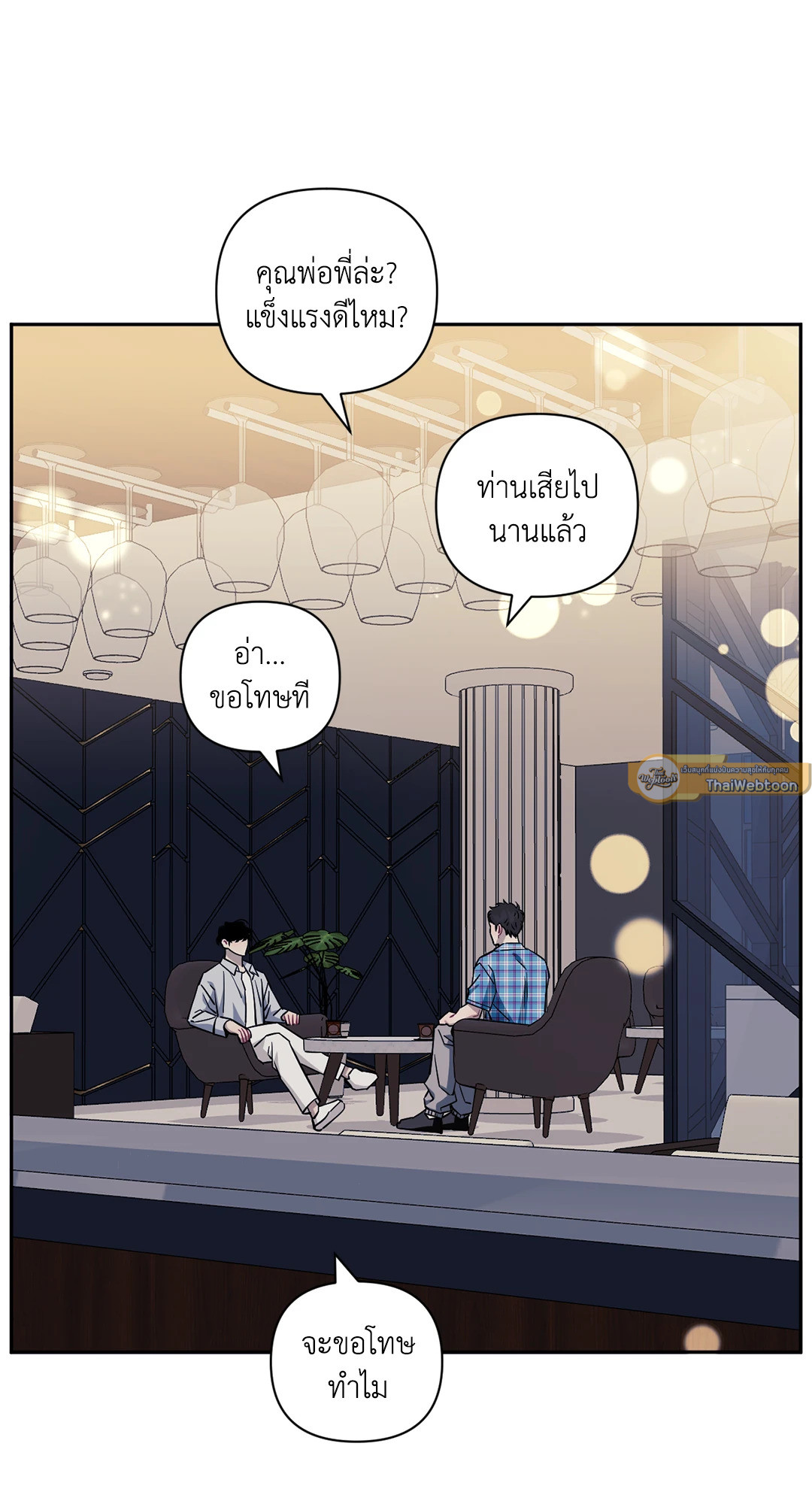 หน้า 68