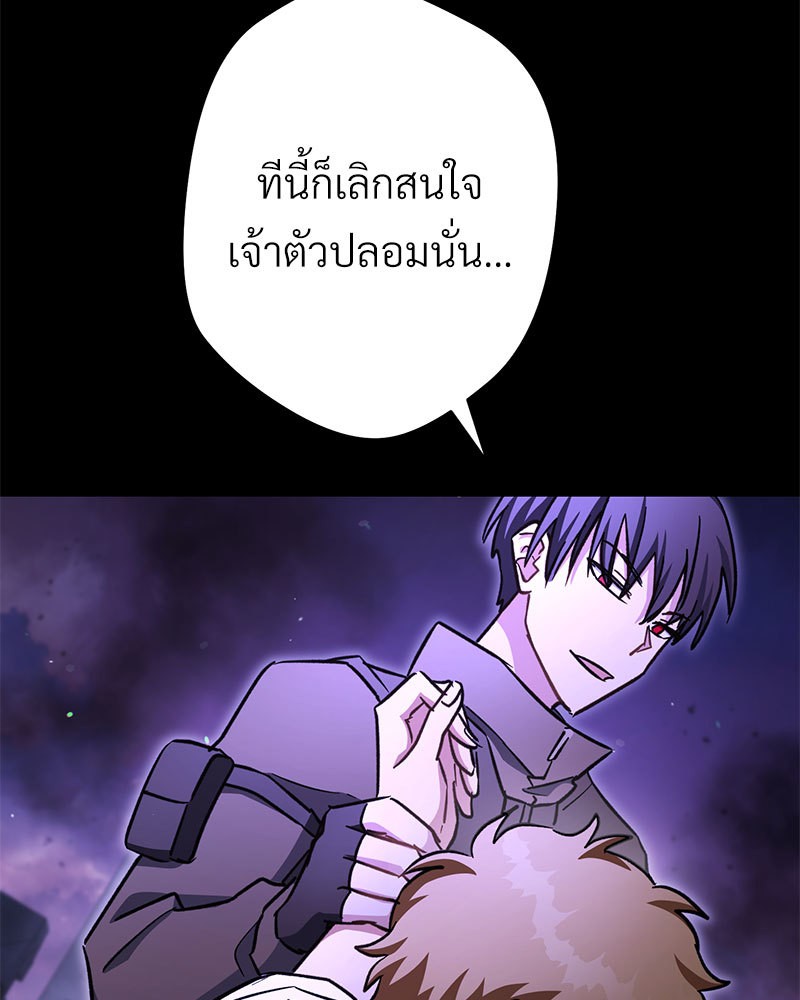 หน้า 136