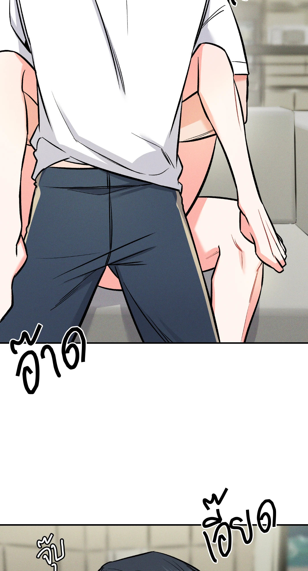 หน้า 74