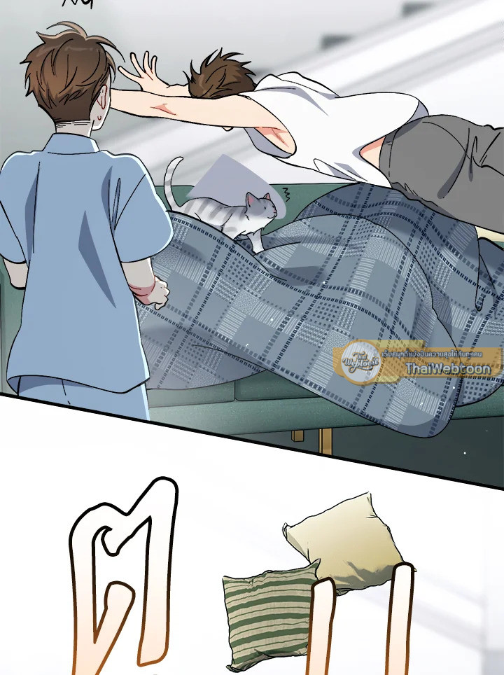 หน้า 90