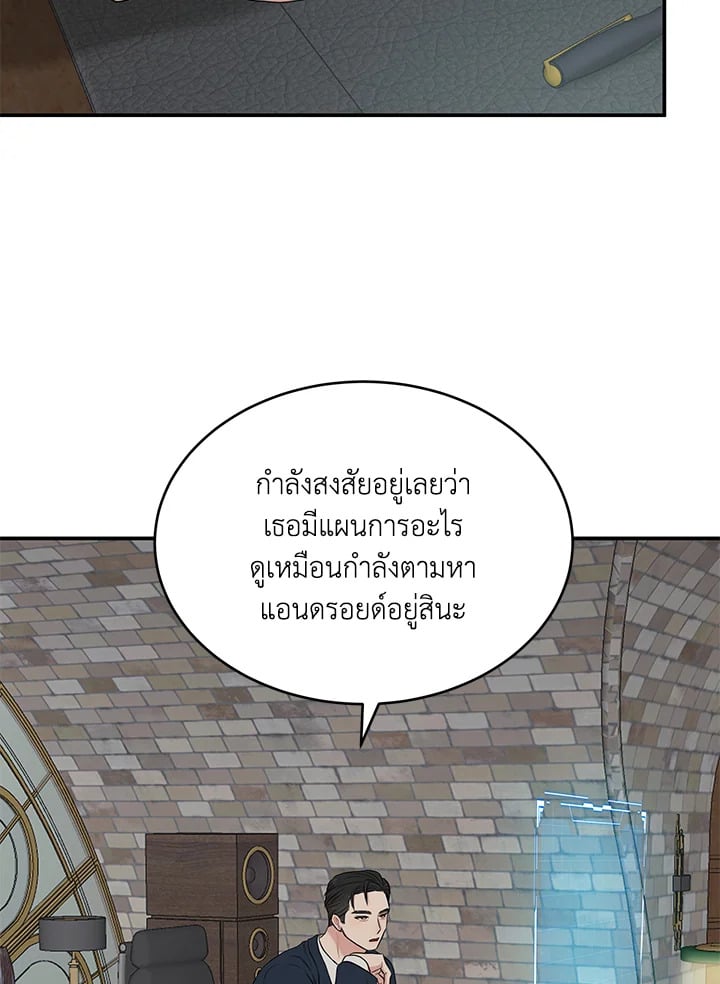 หน้า 94