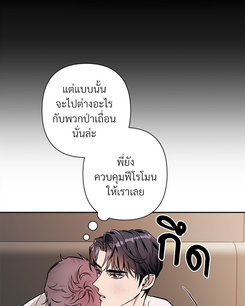 หน้า 64