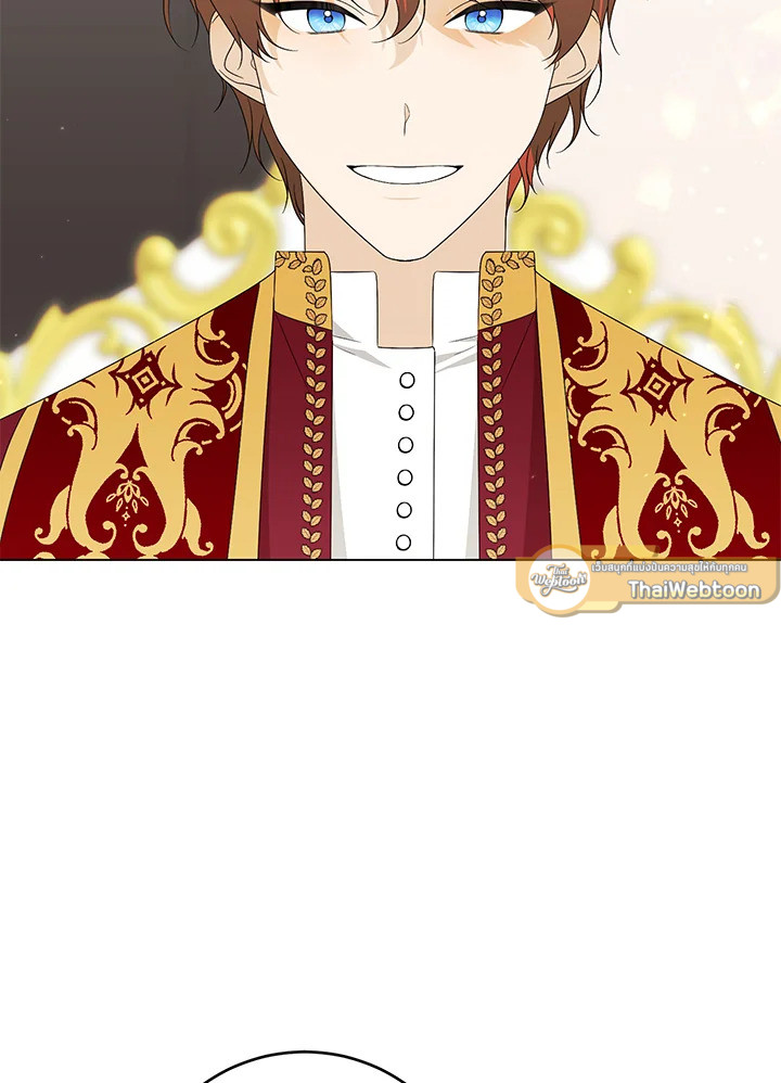 อยู่ดีๆ สามีทรราชก็สุภาพขึ้นมา | I Accidentally Tamed the Duke ตอนที่ 72 - รูปที่ 2