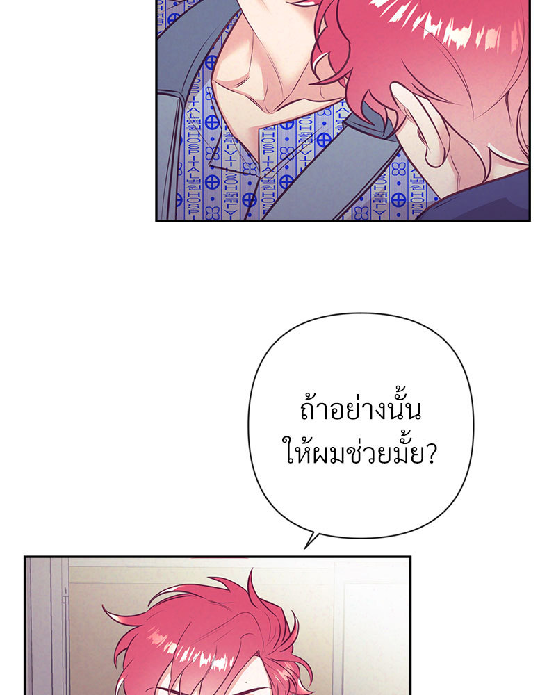 หน้า 65