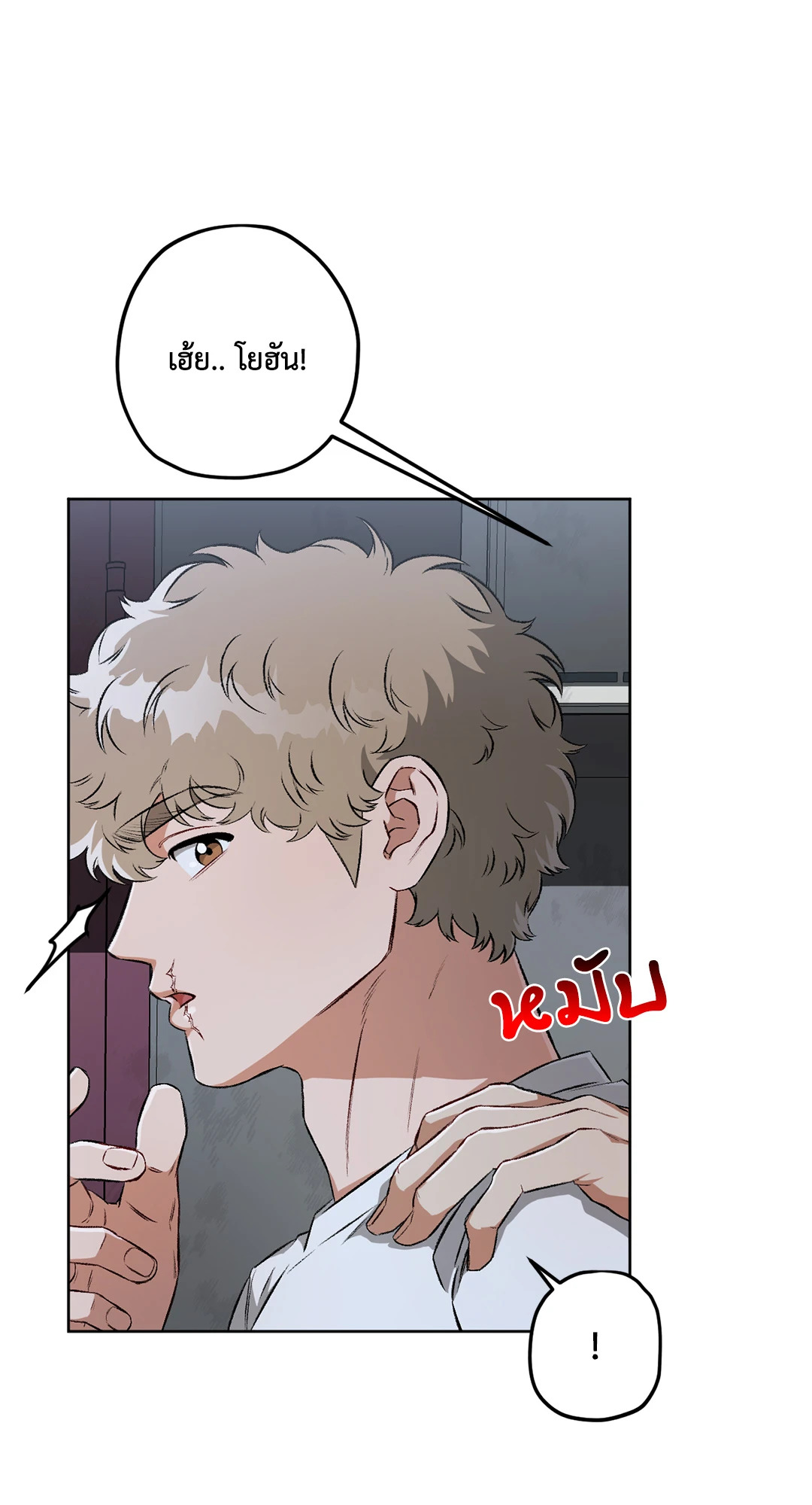 หน้า 41