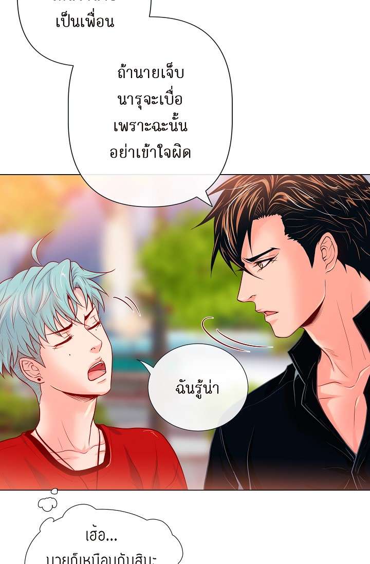 หน้า 47
