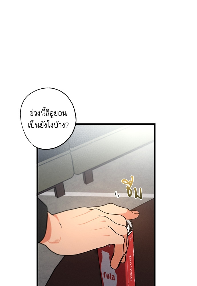 หน้า 96