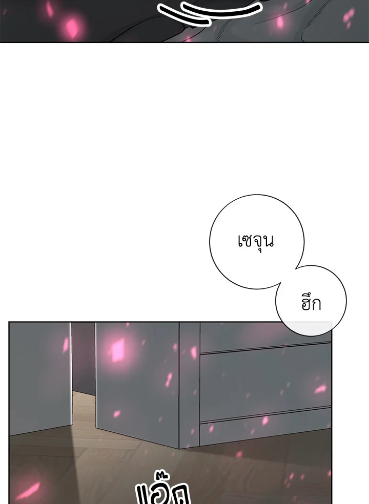 หน้า 98