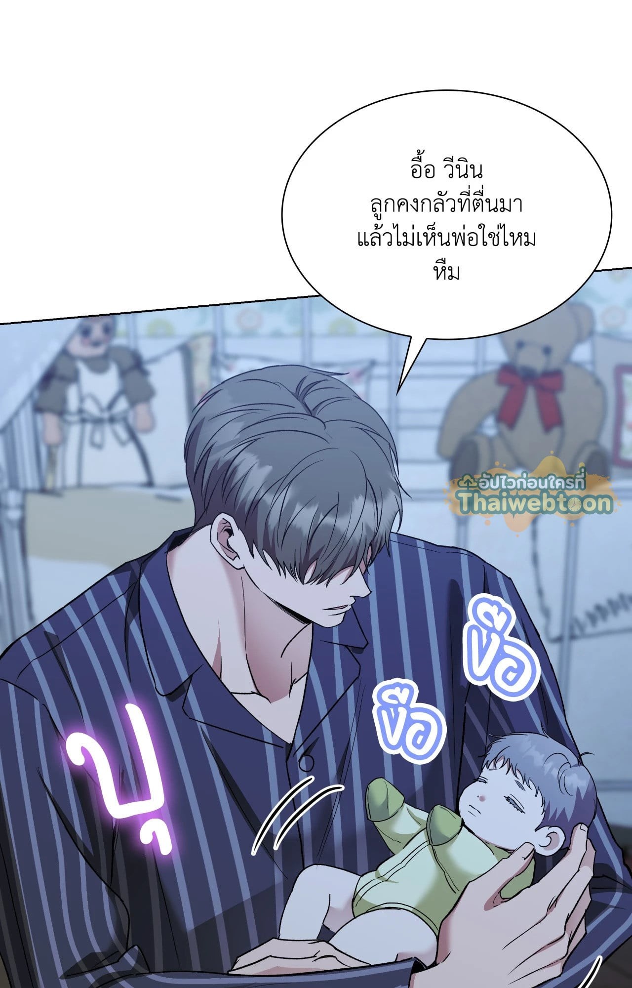 หน้า 64