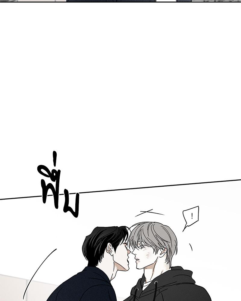 หน้า 90