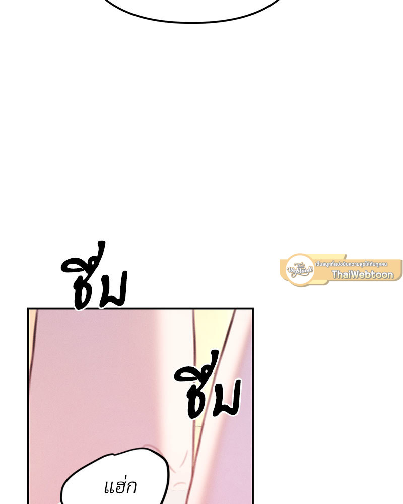 หน้า 96