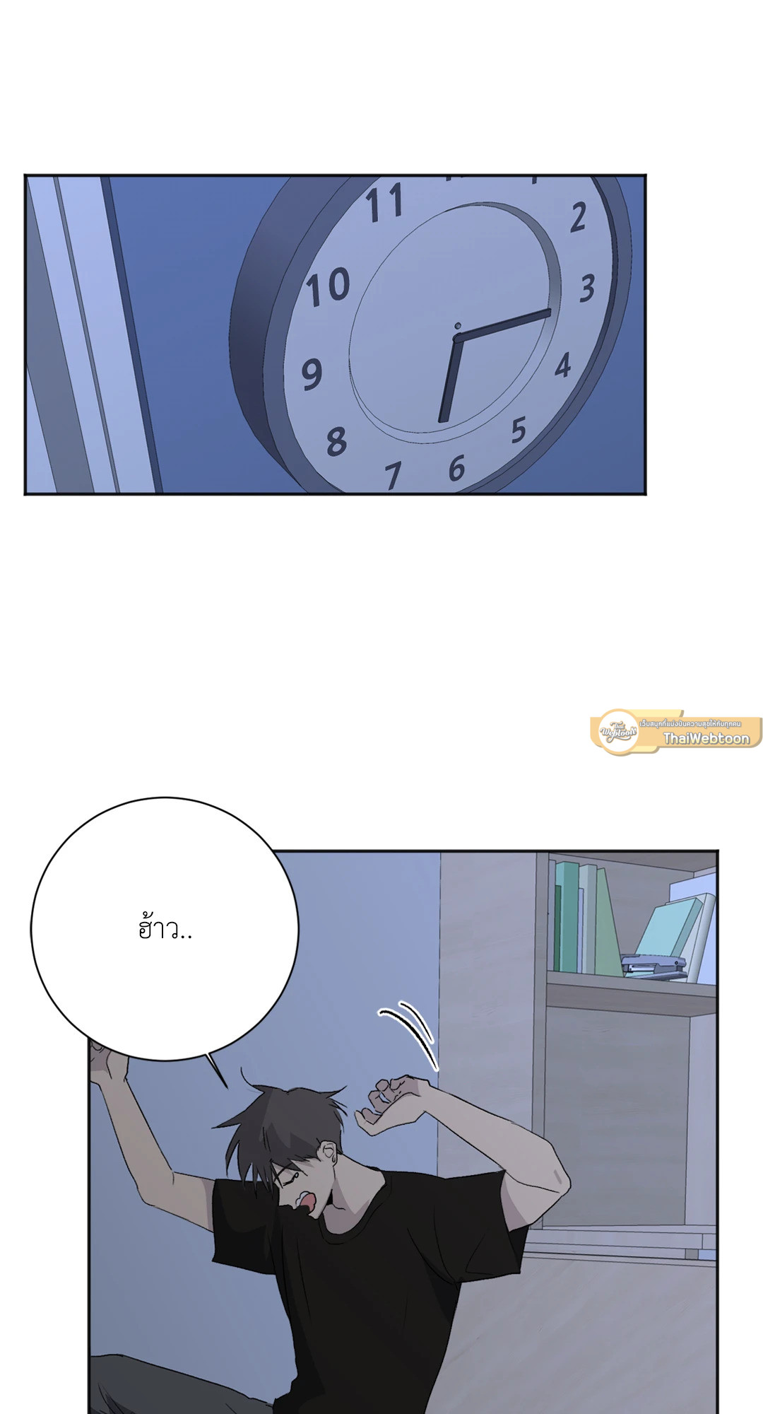 หน้า 27