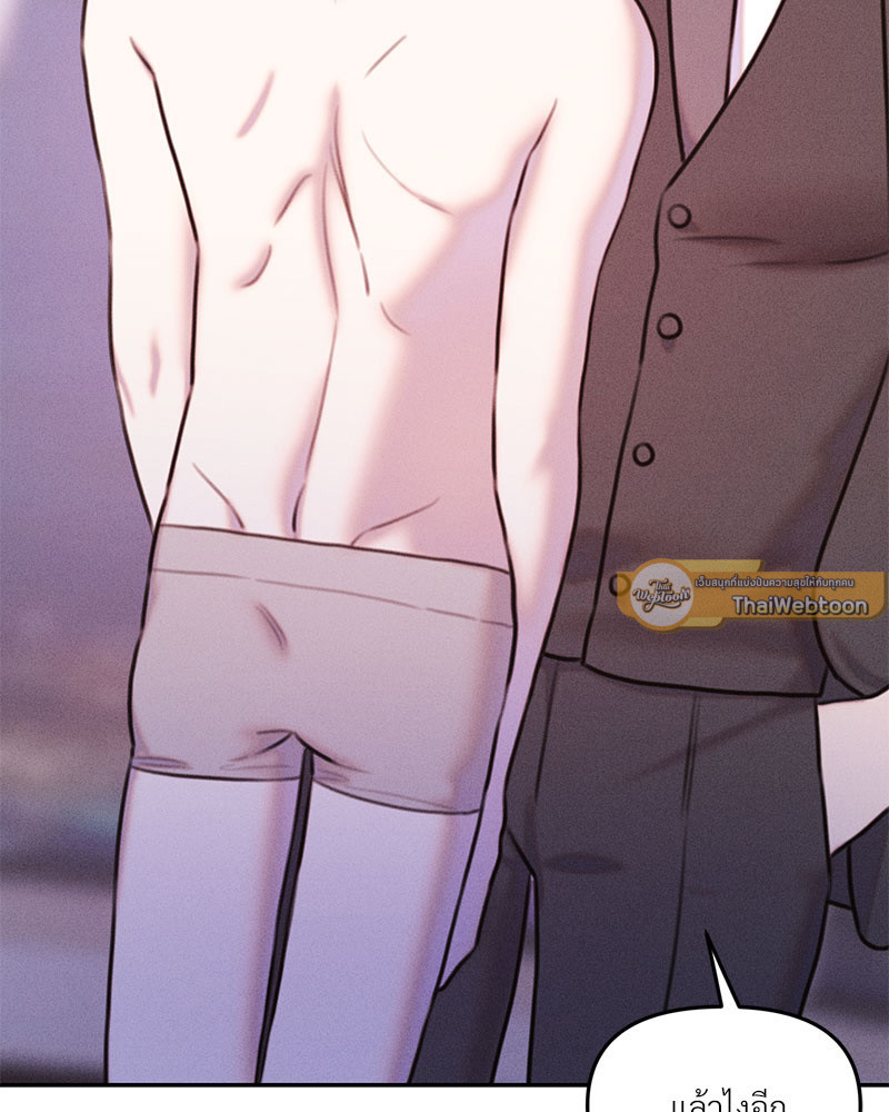 หน้า 104