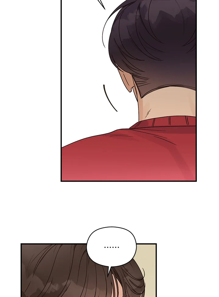 หน้า 83