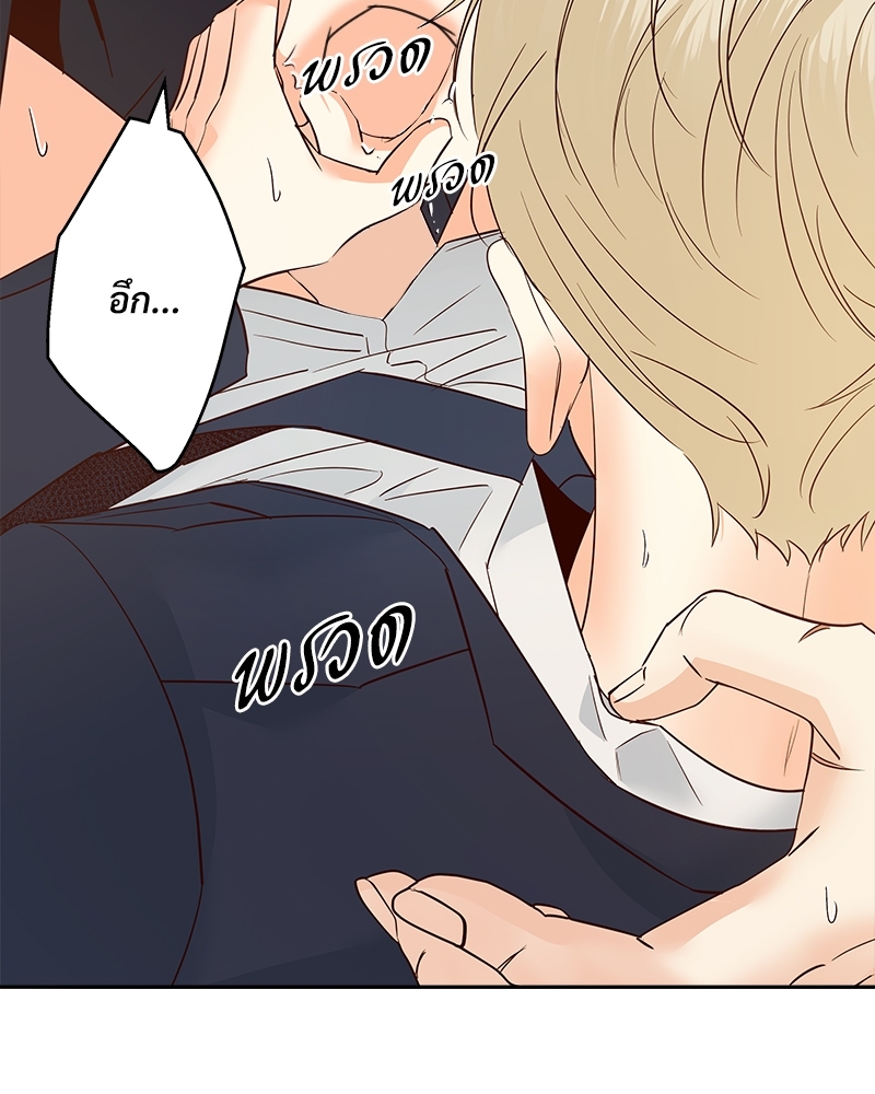 หน้า 70