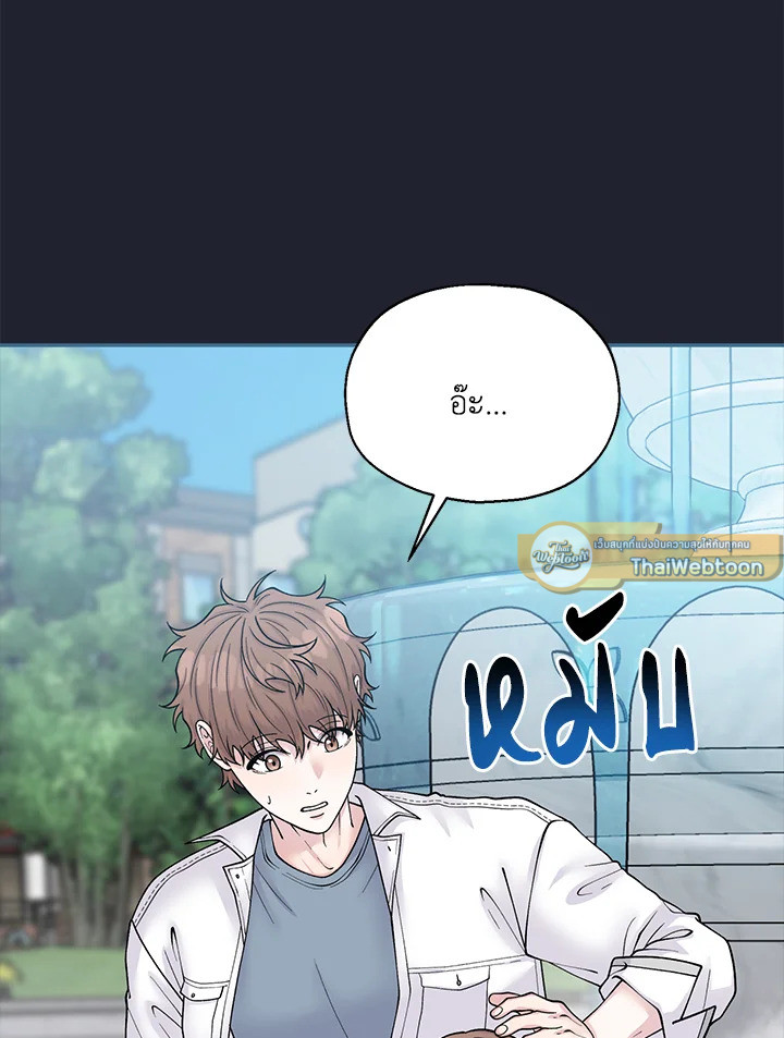 หน้า 82