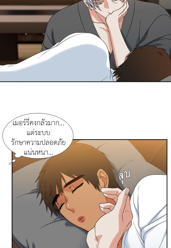 หน้า 34