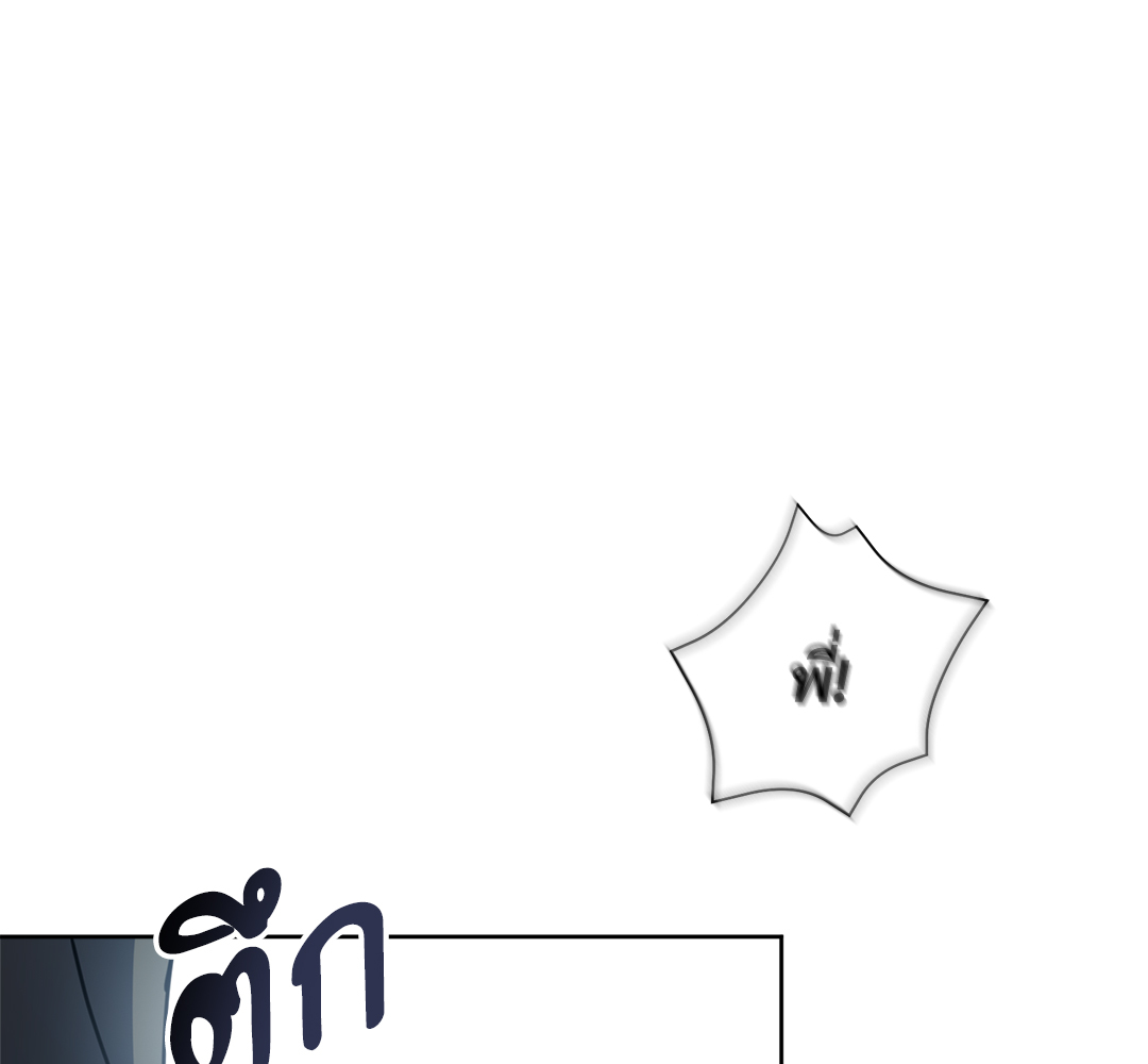 หน้า 115