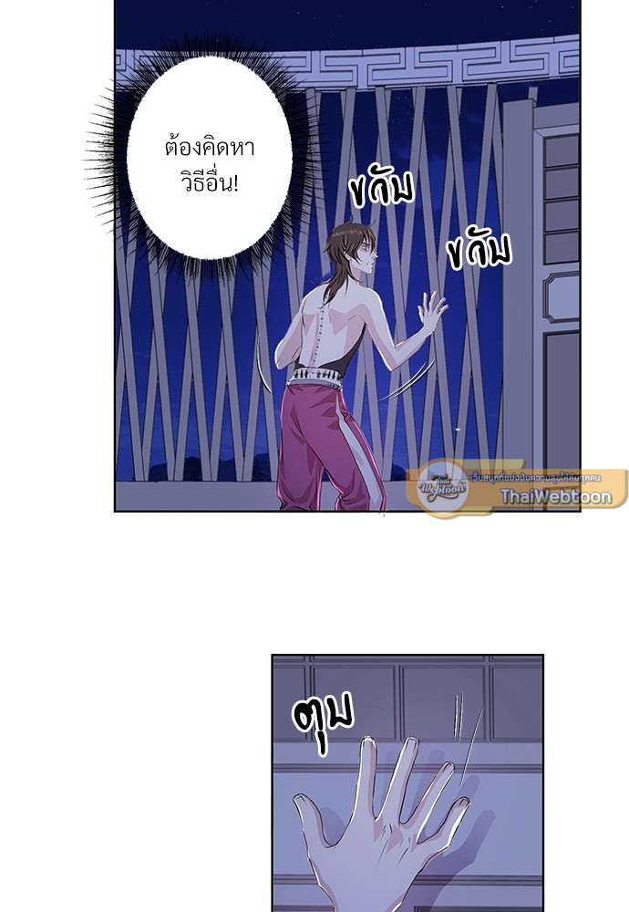 หน้า 67