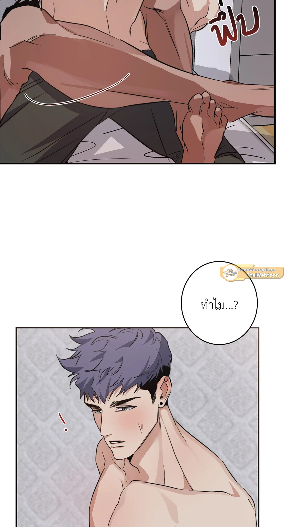 หน้า 82