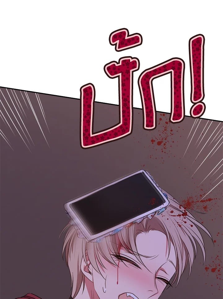 หน้า 64
