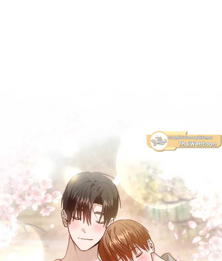 หน้า 147