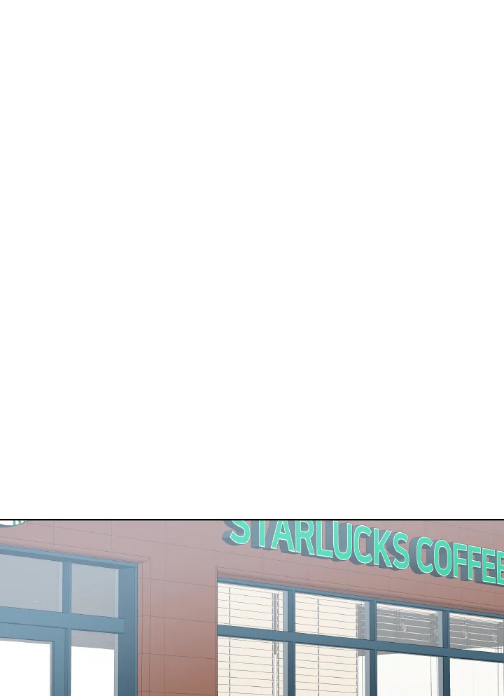 Deep ตอนที่ 32 - รูปที่ 2