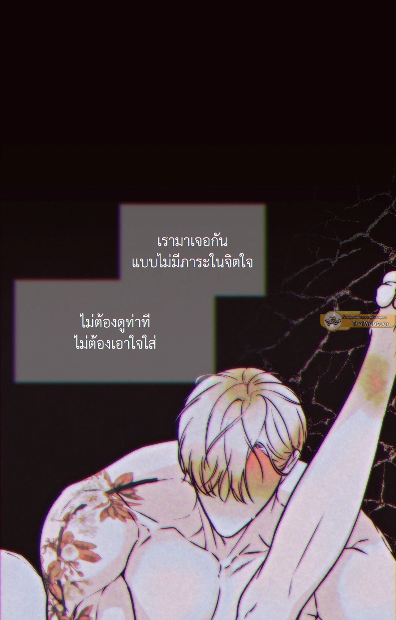 หน้า 68