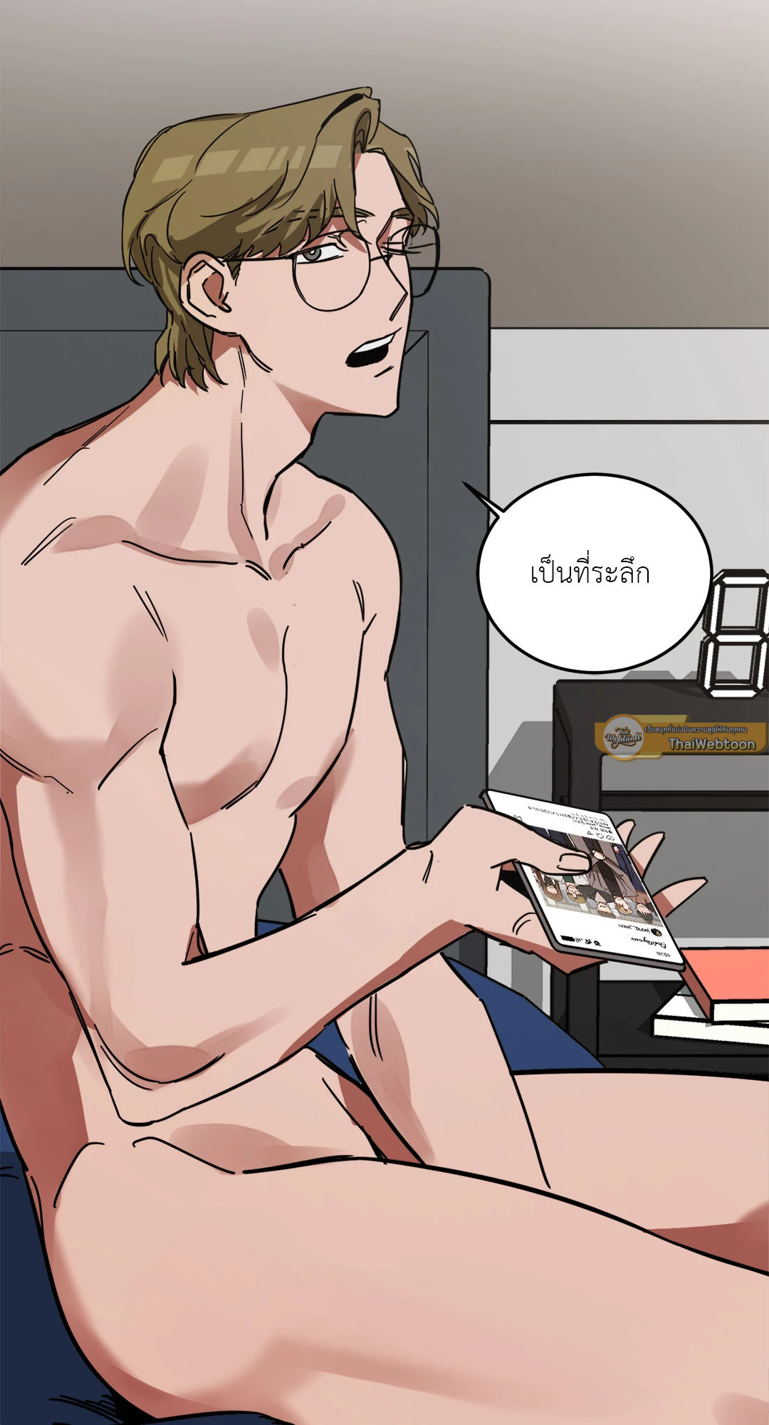 หน้า 22