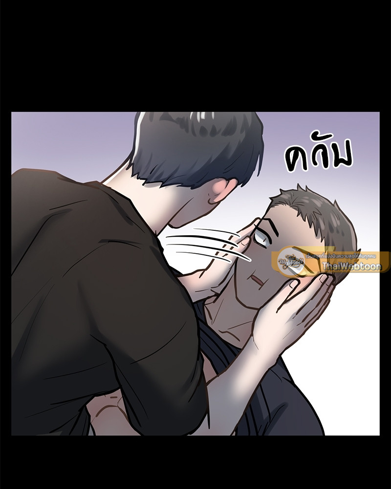หน้า 85