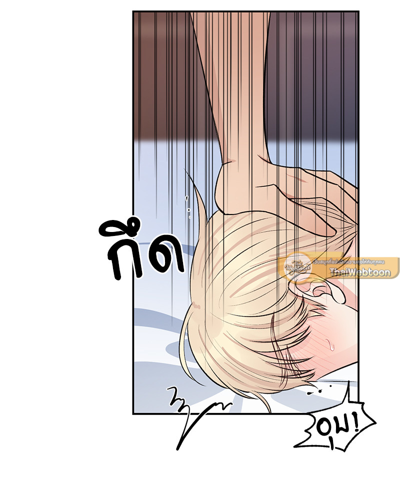 หน้า 96