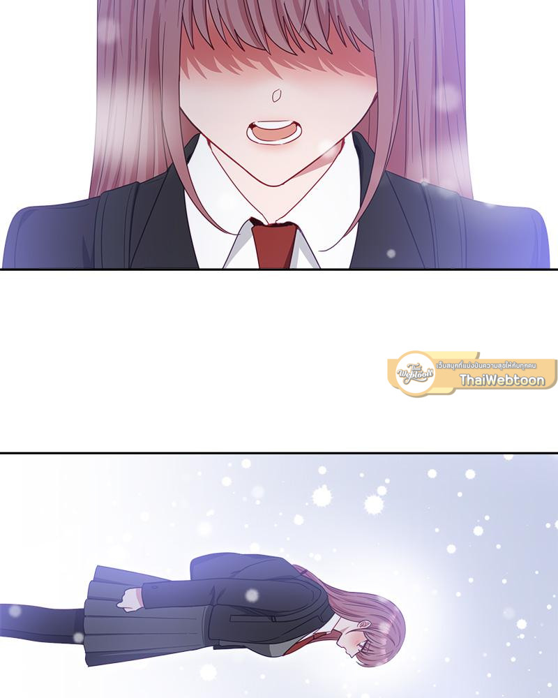 รีเทิร์นรัก | Take Two (R+) ตอนที่ 20 - รูปที่ 2