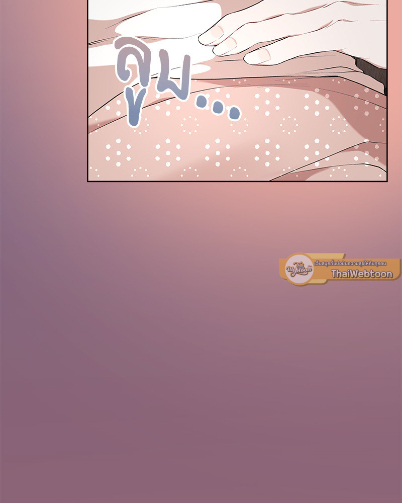 หน้า 145