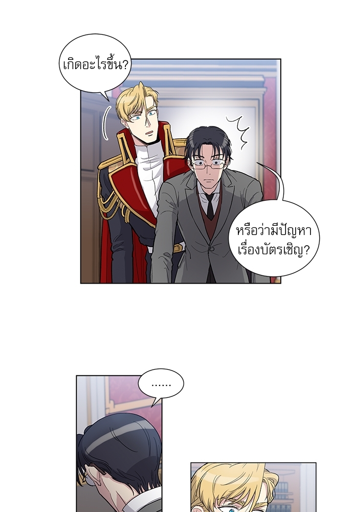 หน้า 30