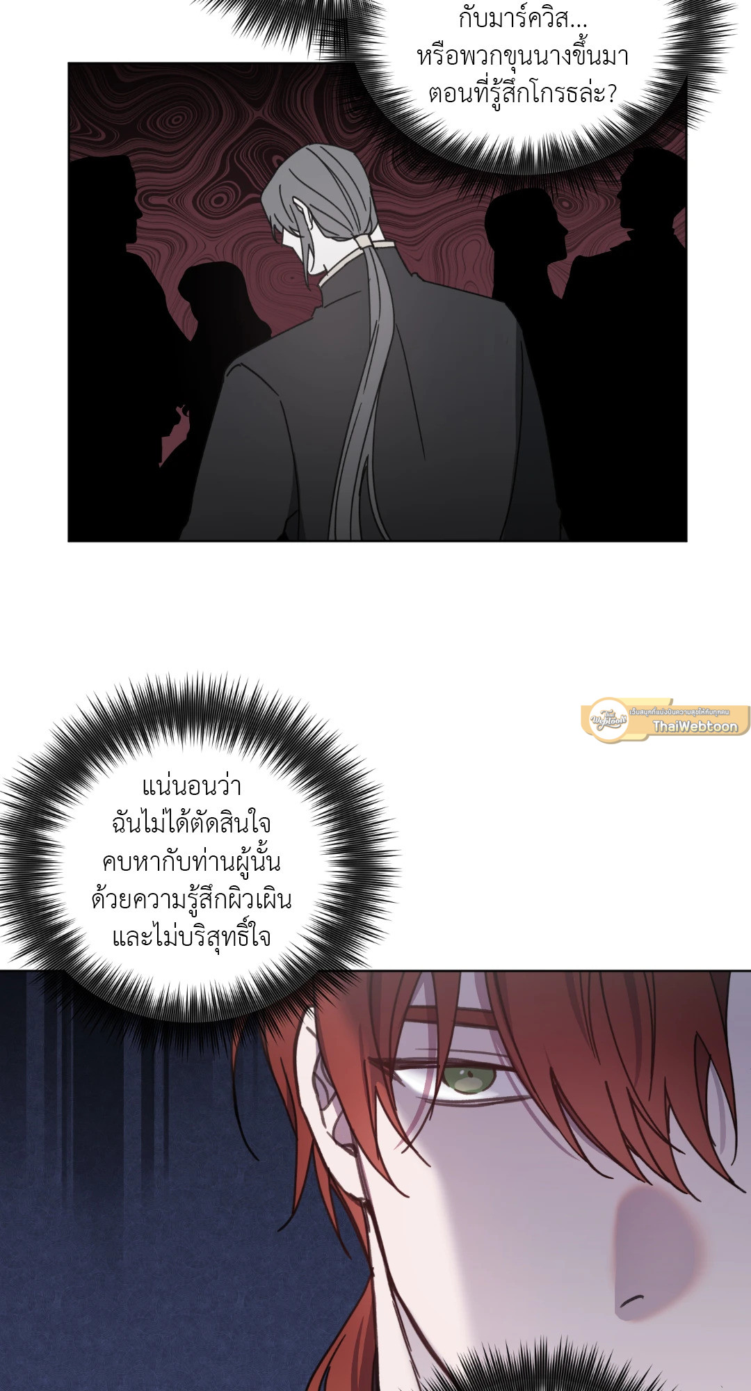 หน้า 37