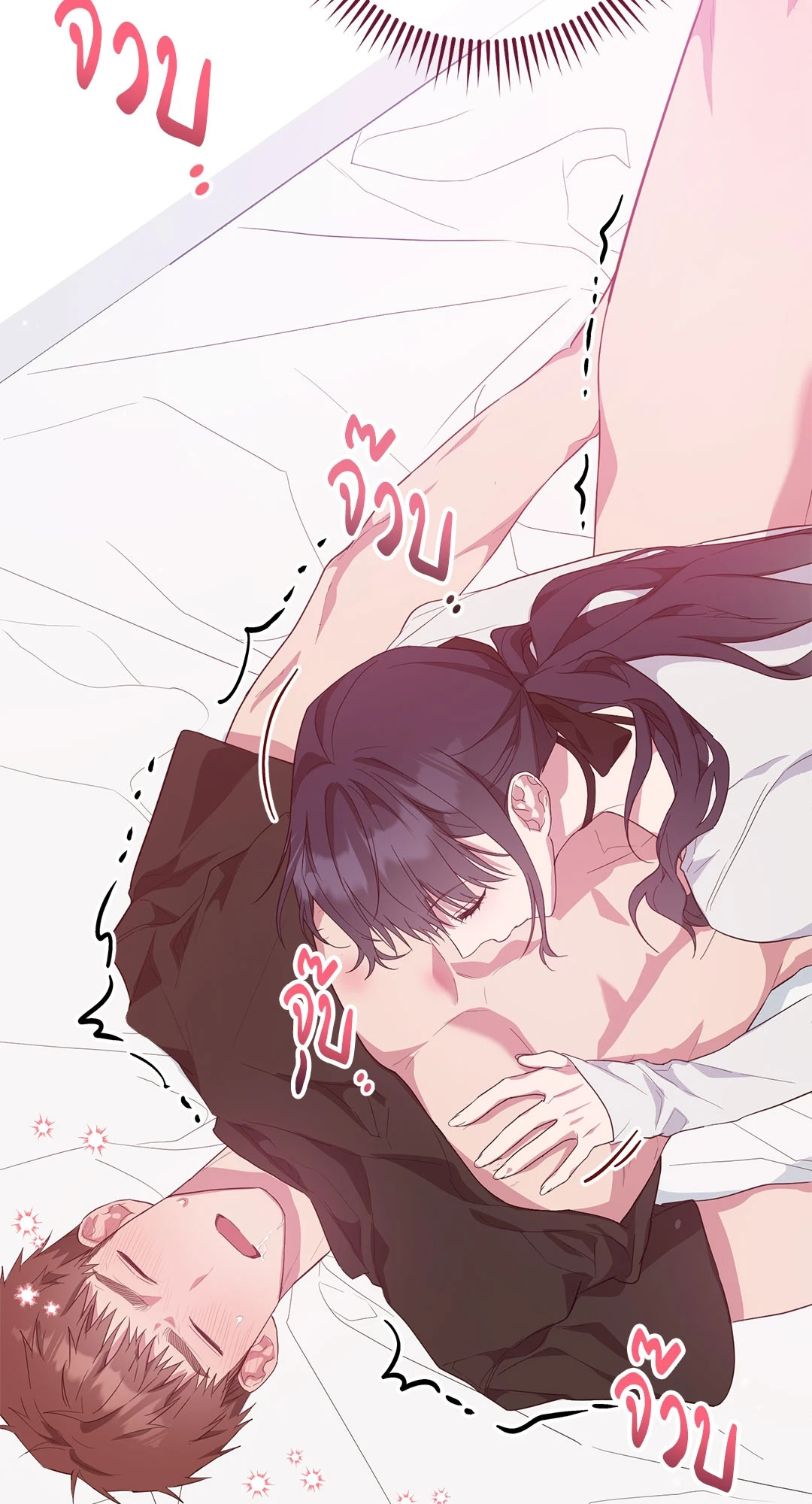 หน้า 36