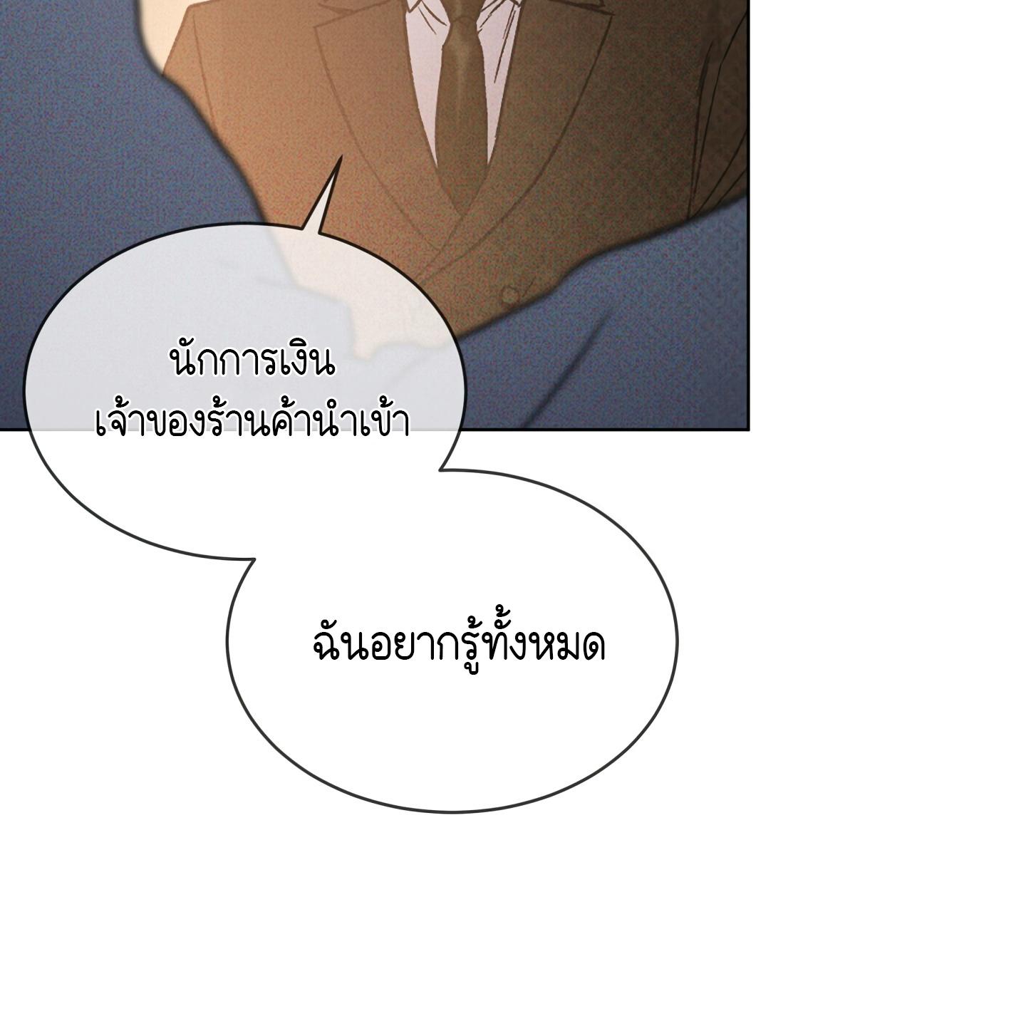 หน้า 126
