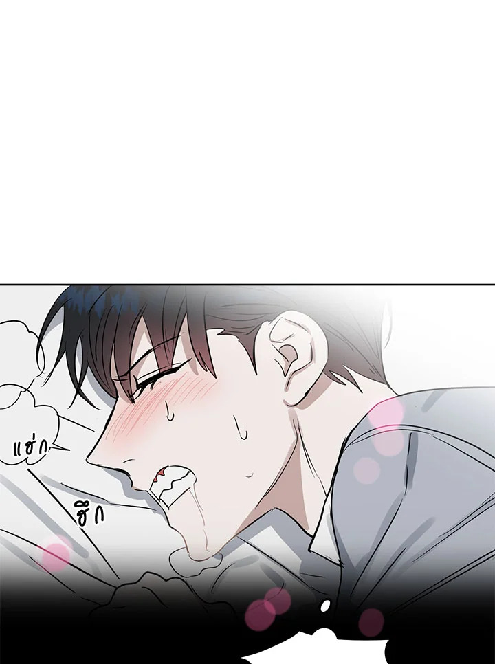 หน้า 65
